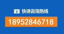 古冶区暗管漏水检测
