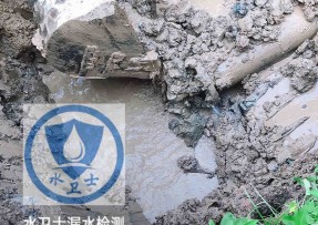 古冶区水管漏水检测公司5